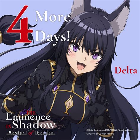 Seven Shadows. . The eminence in shadow hentai